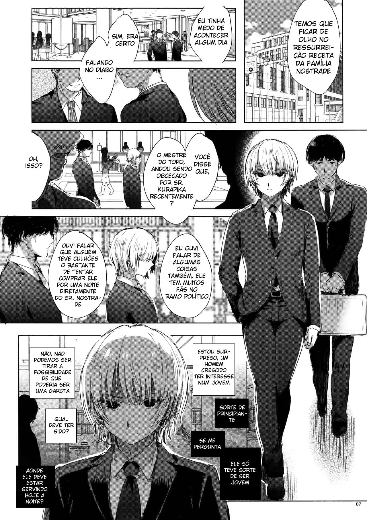 Hedo no Deru Gesu-domo no Kouyuuroku - Página 6