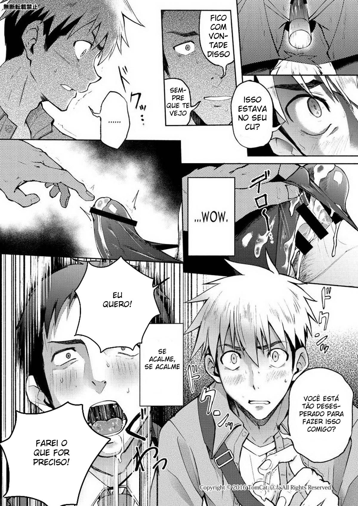 Hentai Affect - Página 11