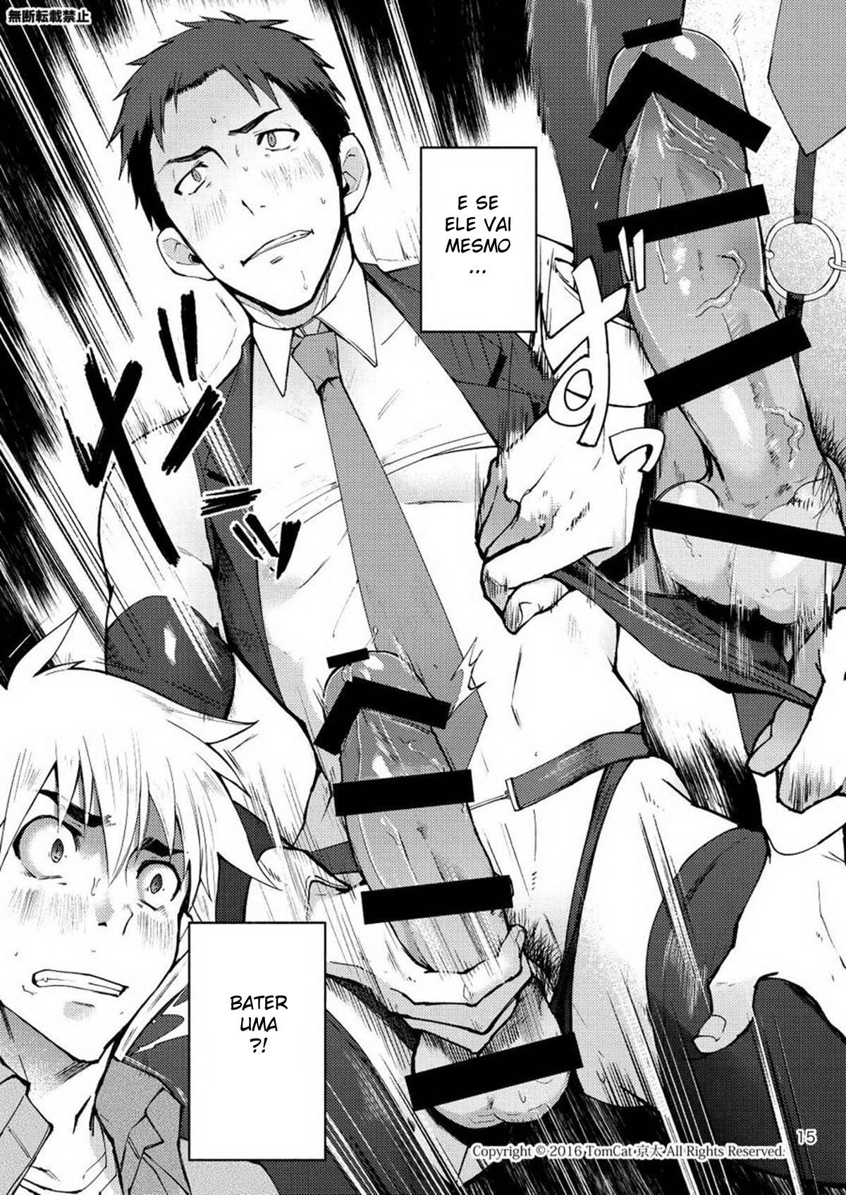 Hentai Affect - Página 14