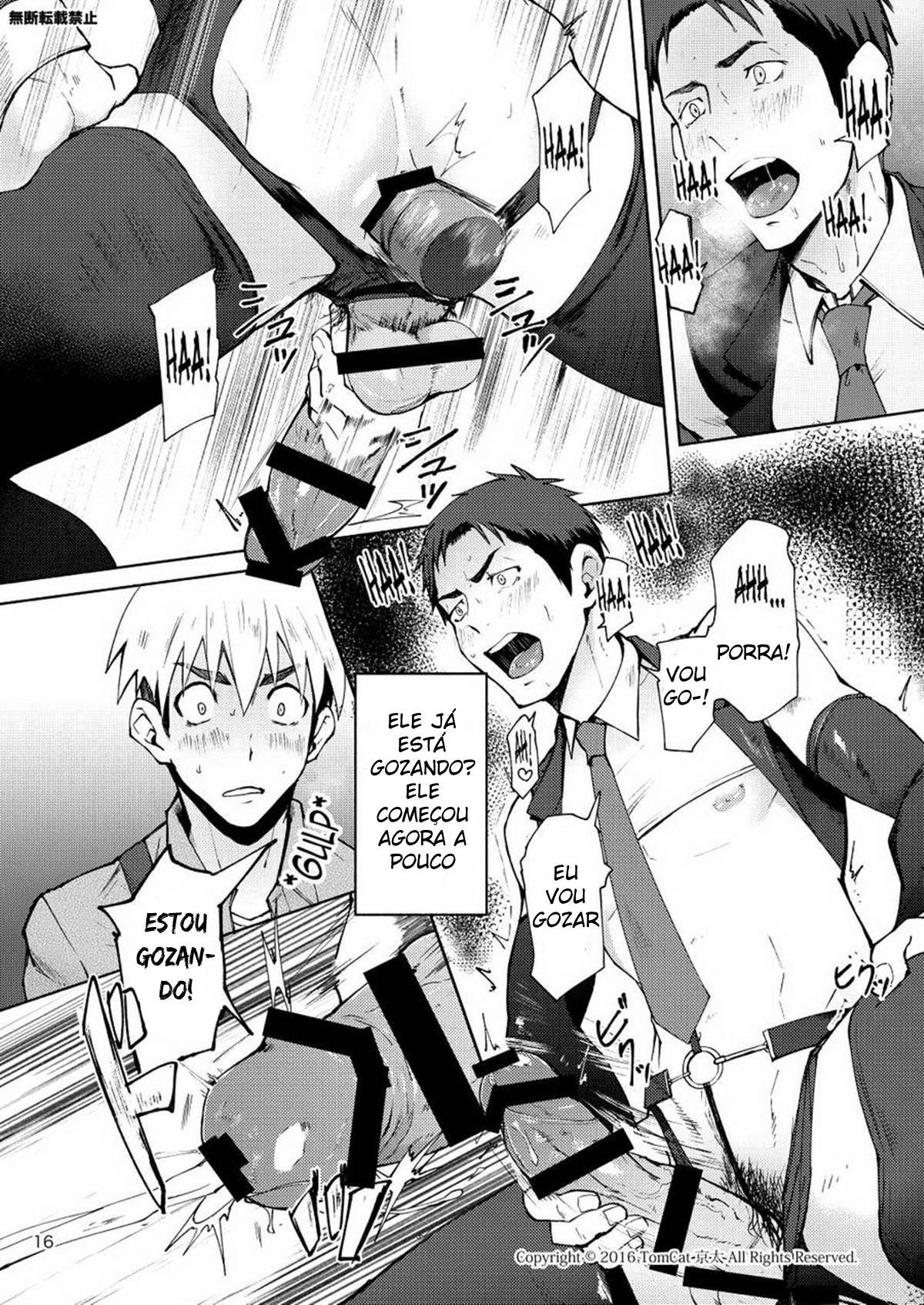 Hentai Affect - Página 15