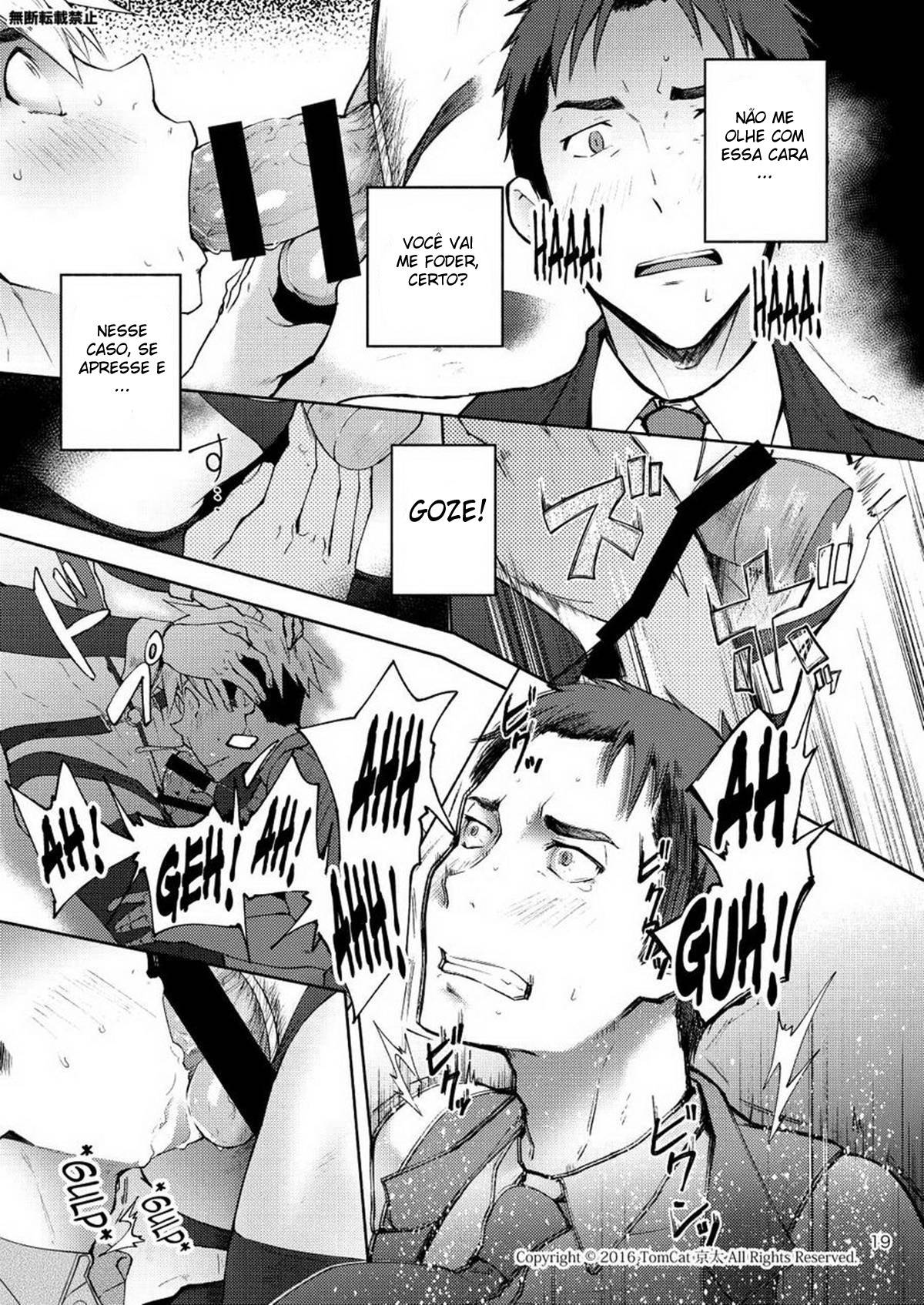 Hentai Affect - Página 18