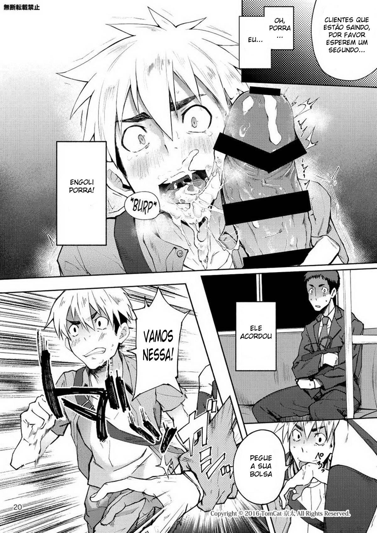 Hentai Affect - Página 19