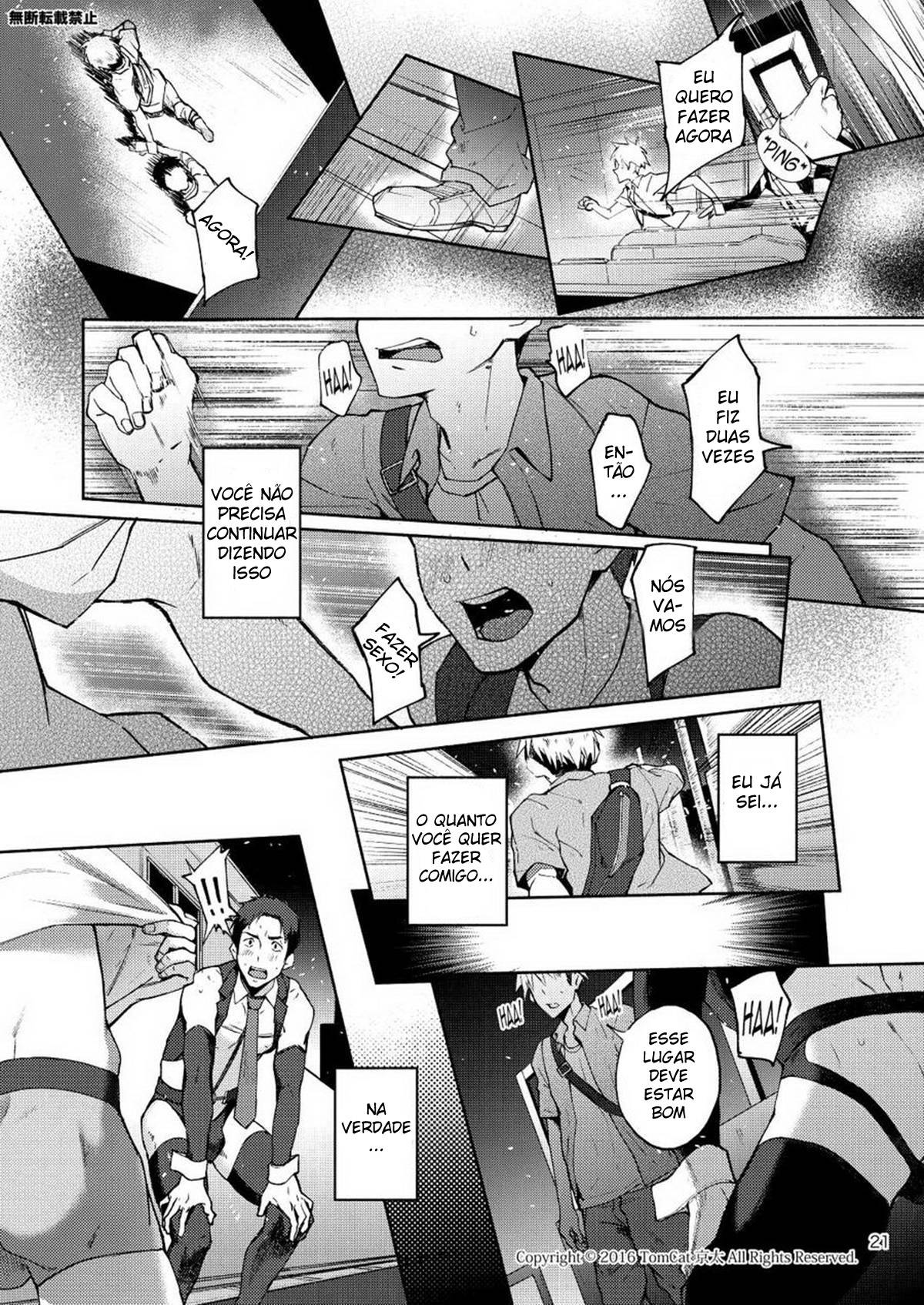 Hentai Affect - Página 20