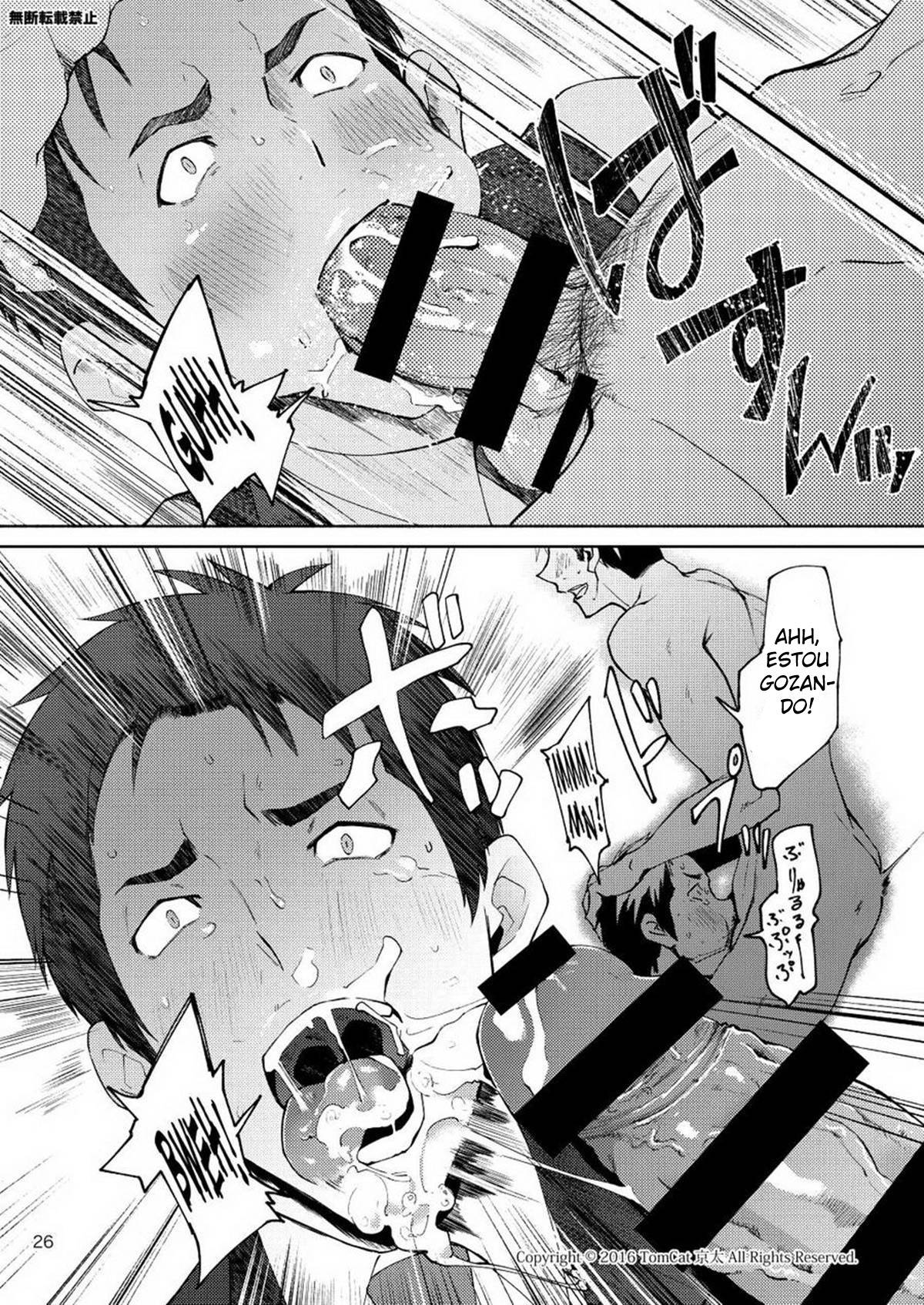 Hentai Affect - Página 25