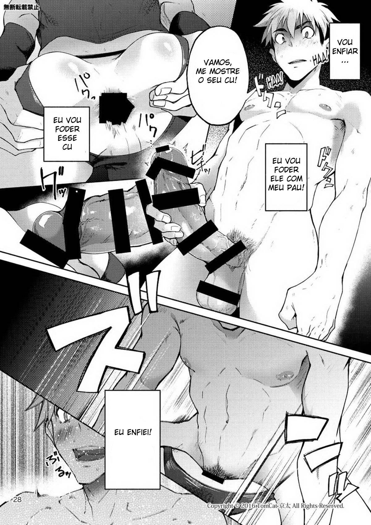 Hentai Affect - Página 27