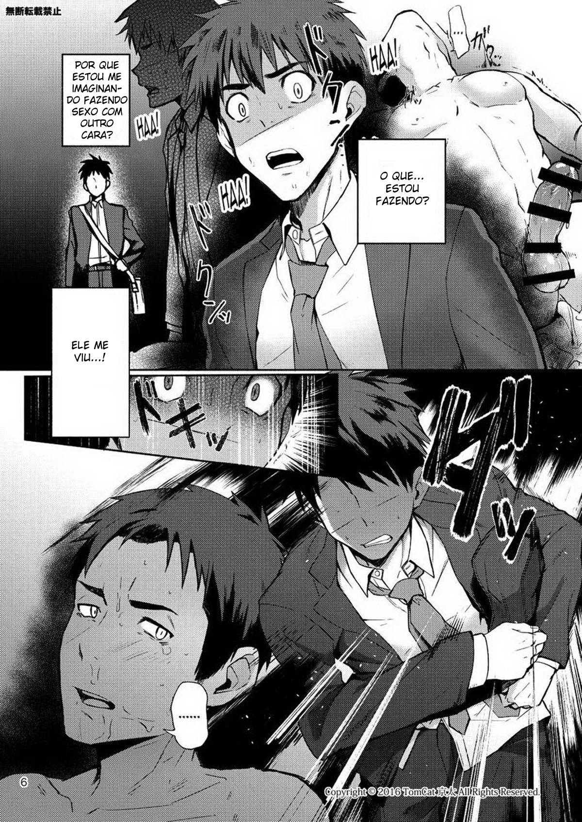 Hentai Affect - Página 5
