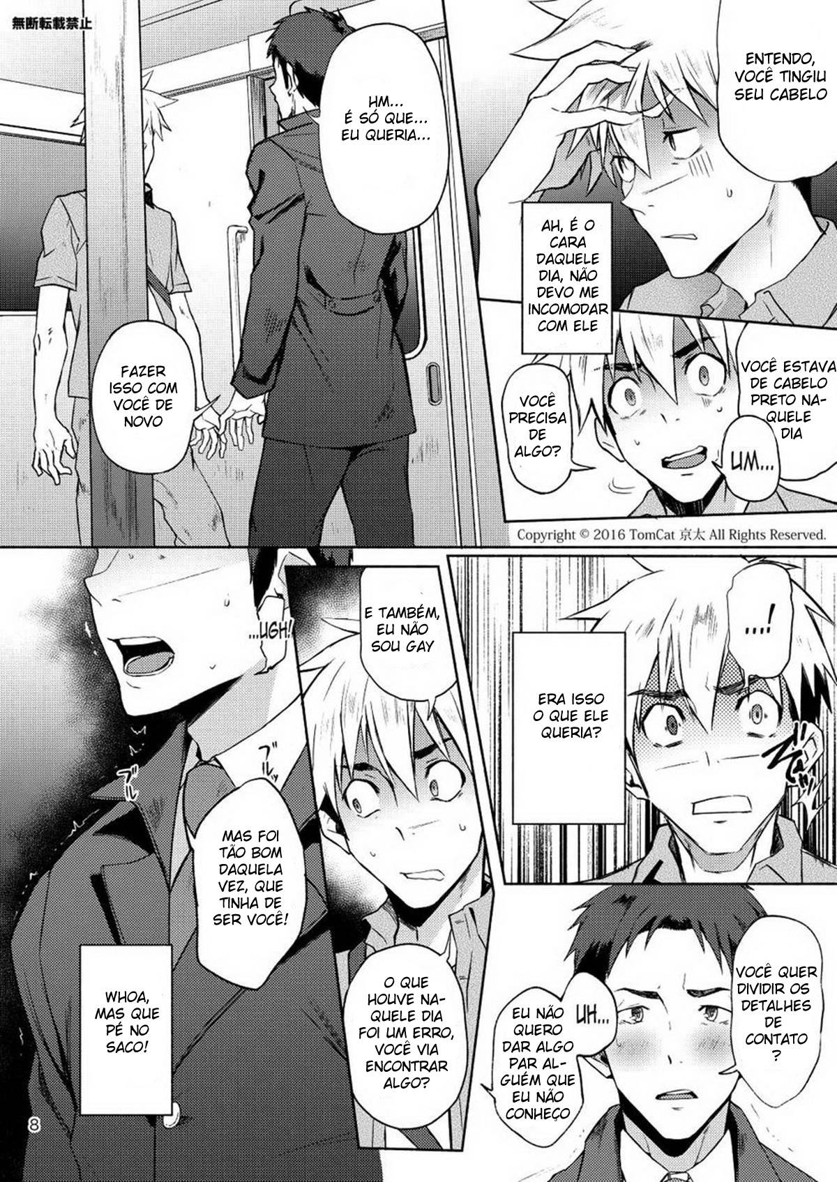 Hentai Affect - Página 7