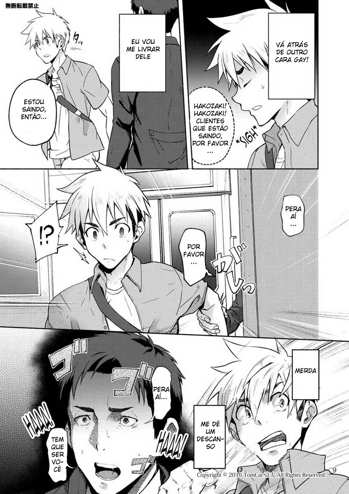 Hentai Affect - Página 8