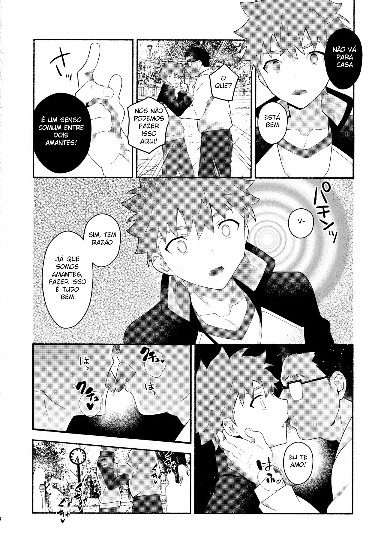 Hipnotizando Shirou Emiya e Senji Muramasa - Página 14