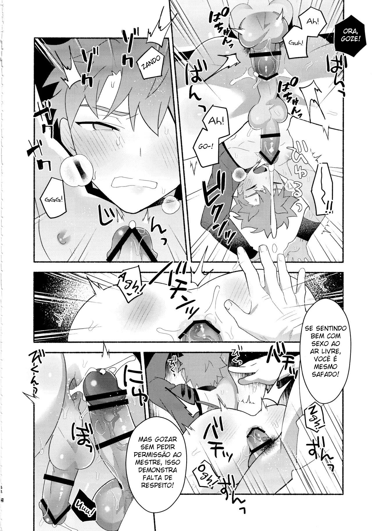 Hipnotizando Shirou Emiya e Senji Muramasa - Página 42