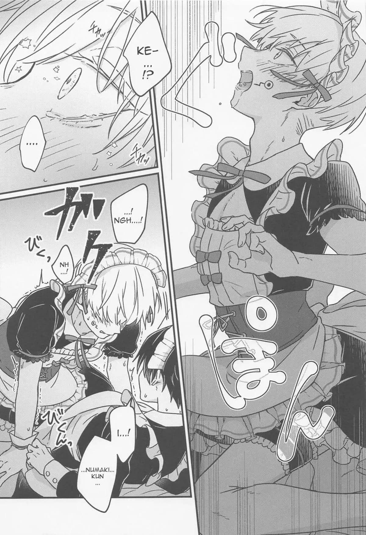 Ima no Kimi to Dekiru Koto - Página 22