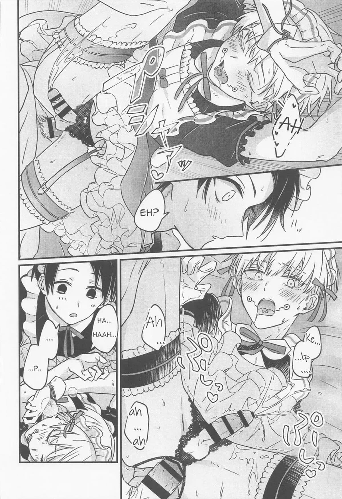 Ima no Kimi to Dekiru Koto - Página 25