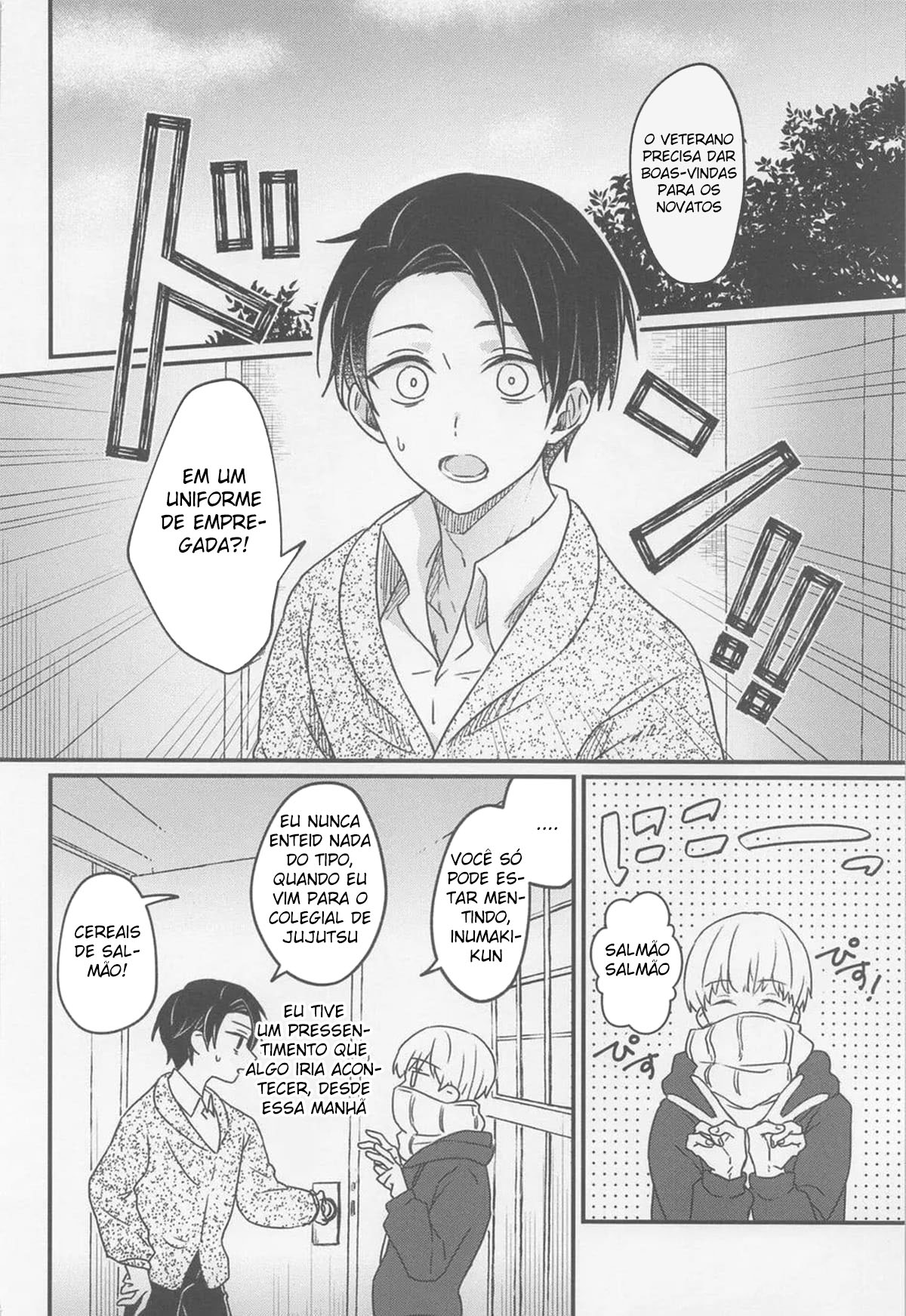 Ima no Kimi to Dekiru Koto - Página 3