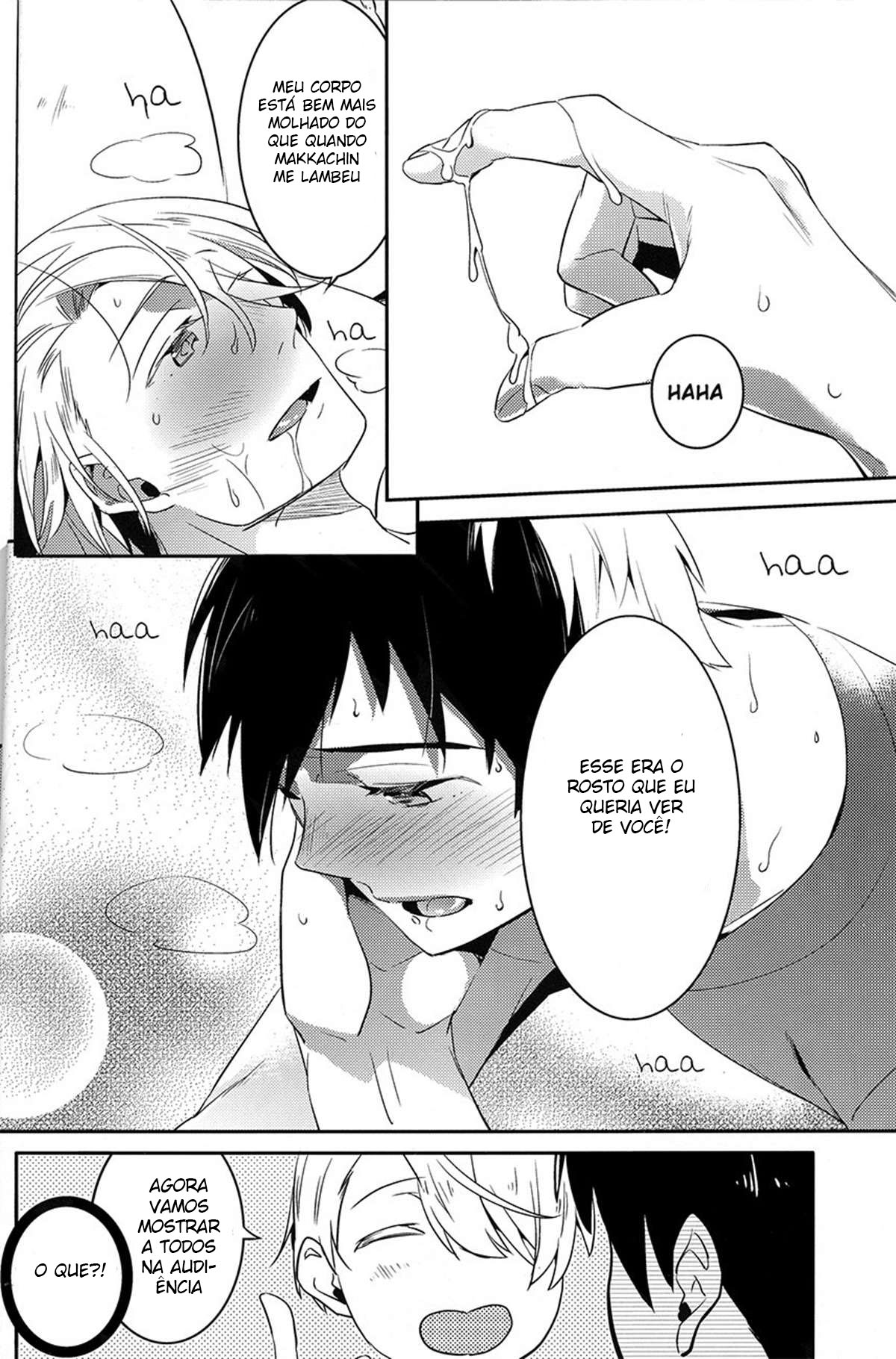 Isshoni neyou yo kobutachan - Página 16