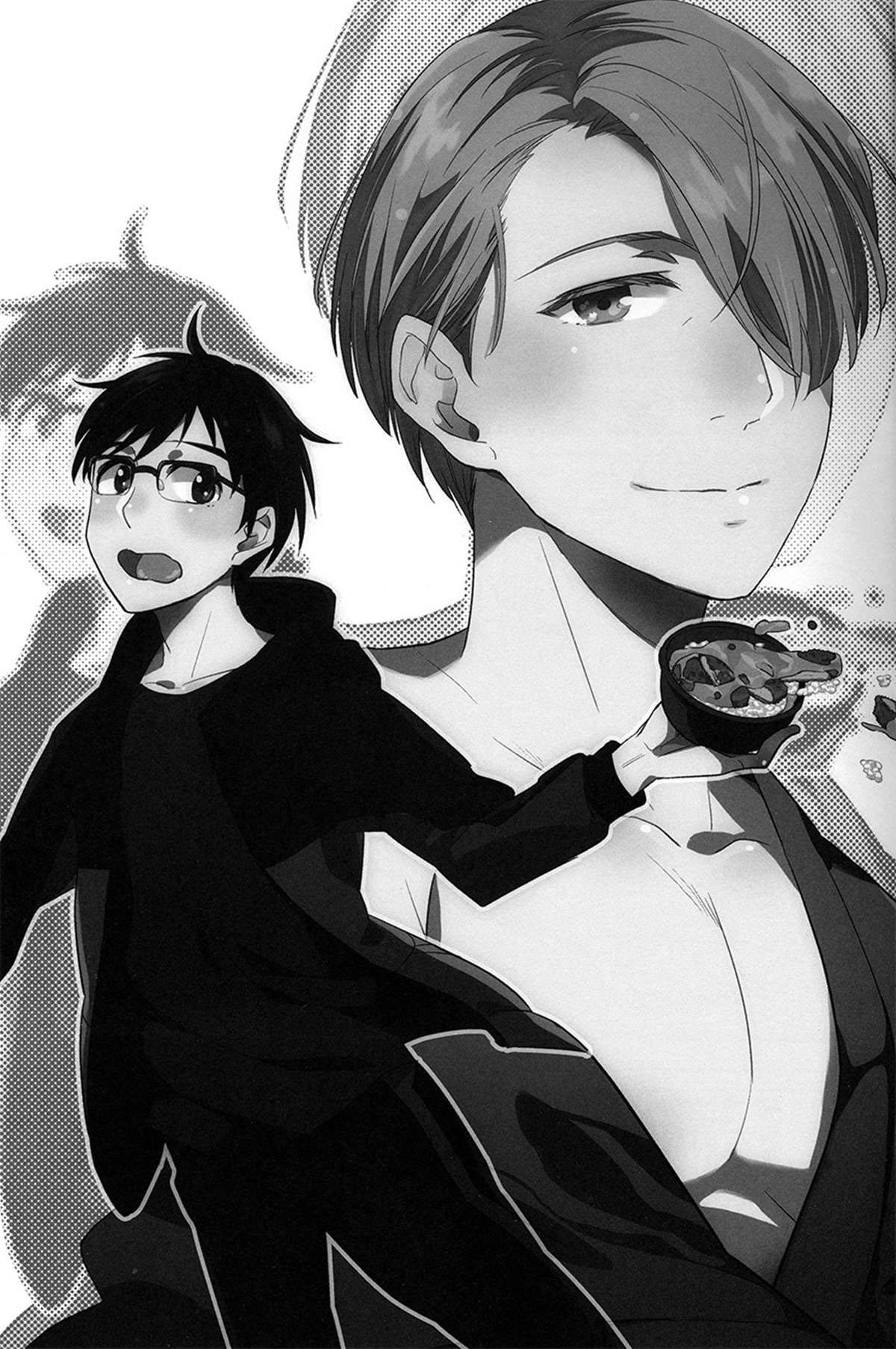 Isshoni neyou yo kobutachan - Página 2