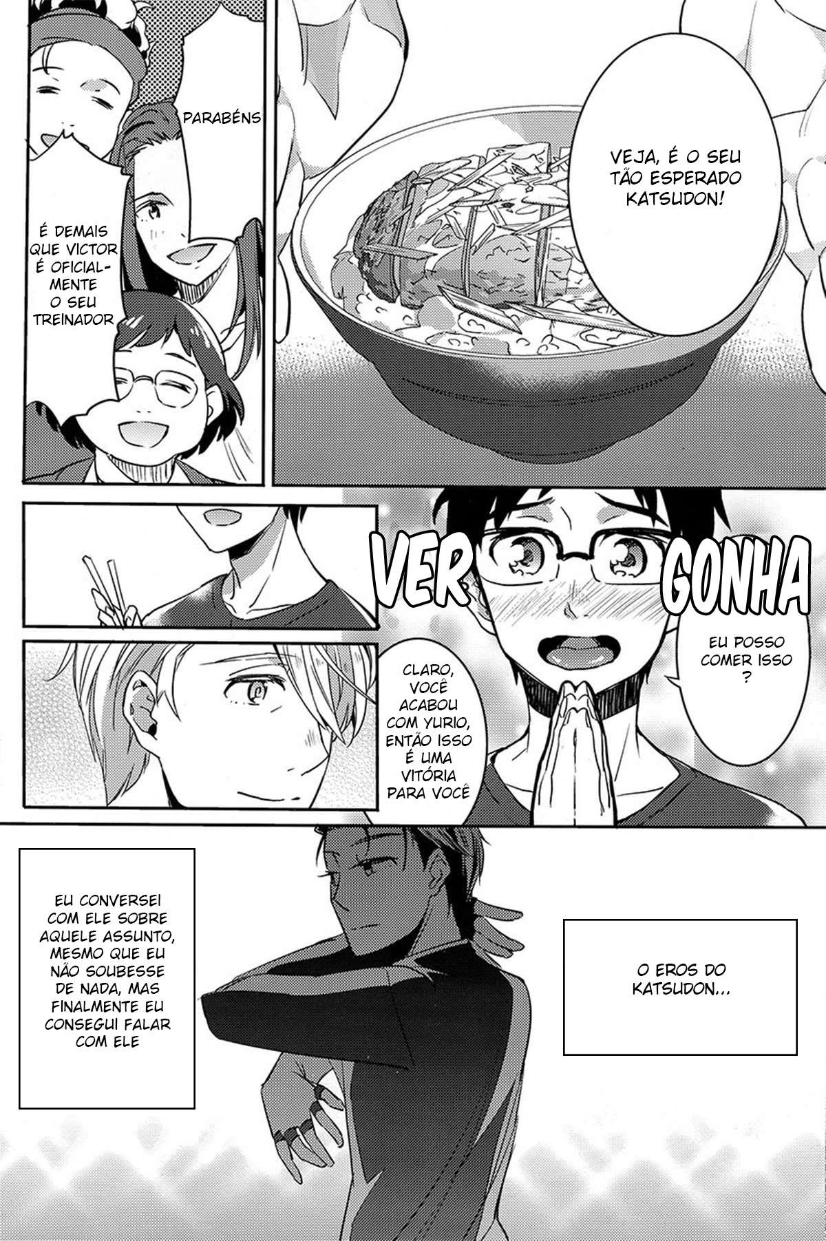 Isshoni neyou yo kobutachan - Página 6