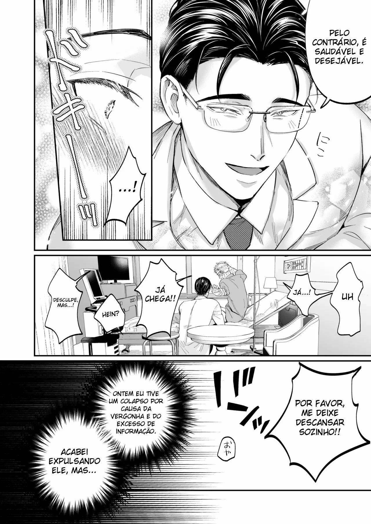 Isto Absolutamente Não é Um Procedimento Médico Indecente! - Página 12