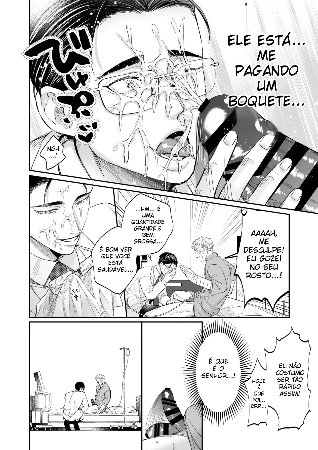Isto Absolutamente Não é Um Procedimento Médico Indecente! - Página 16