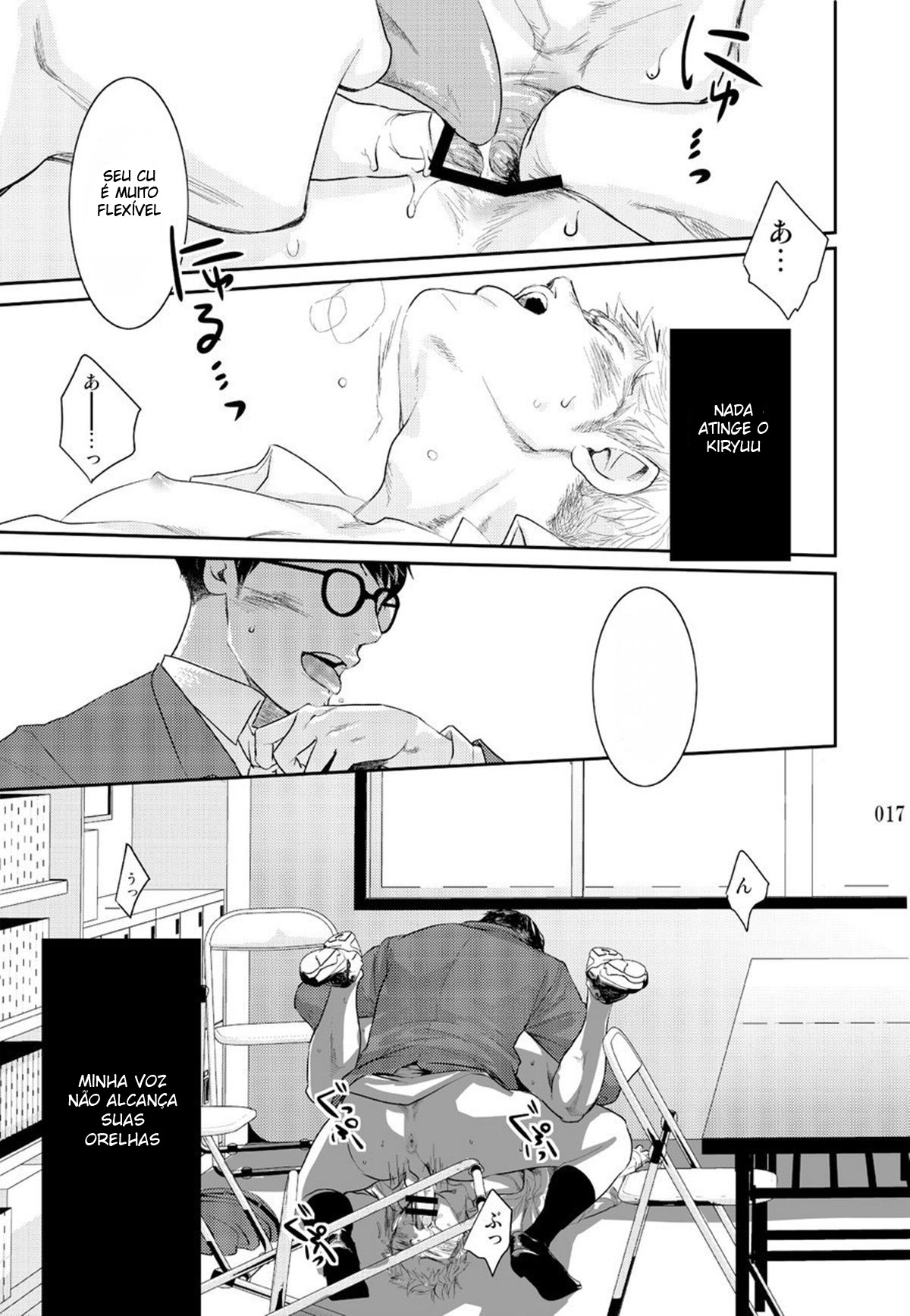 Itoshii Kimi e - Página 14
