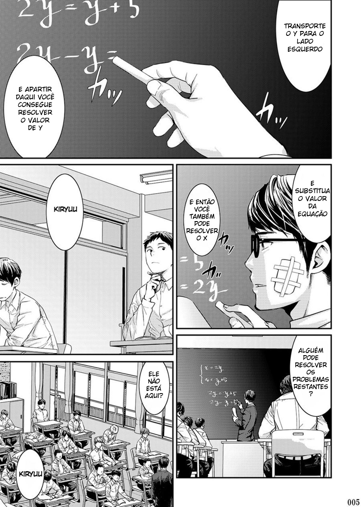 Itoshii Kimi e - Página 2