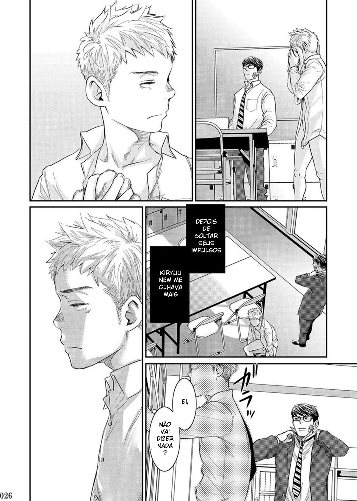 Itoshii Kimi e - Página 23