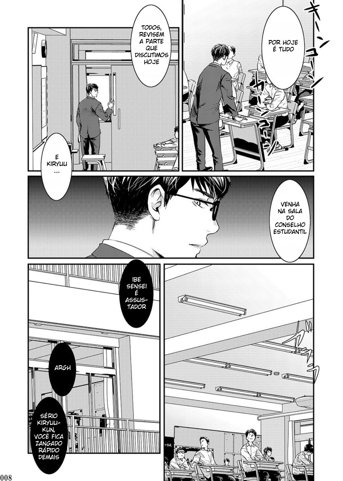 Itoshii Kimi e - Página 5