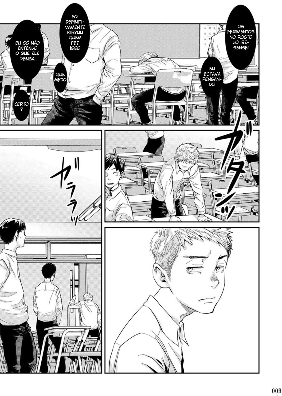 Itoshii Kimi e - Página 6