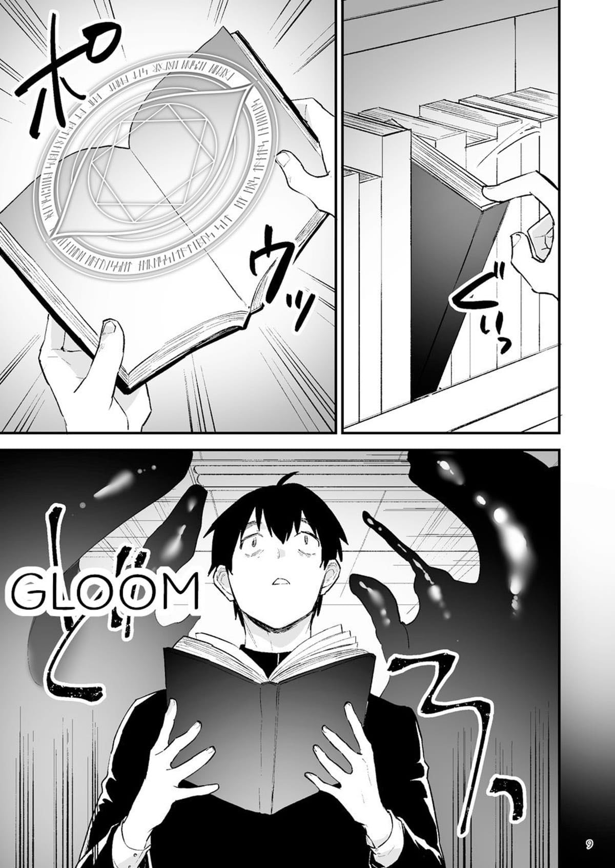 Itsuki Assume o Controle da Escola - Página 10