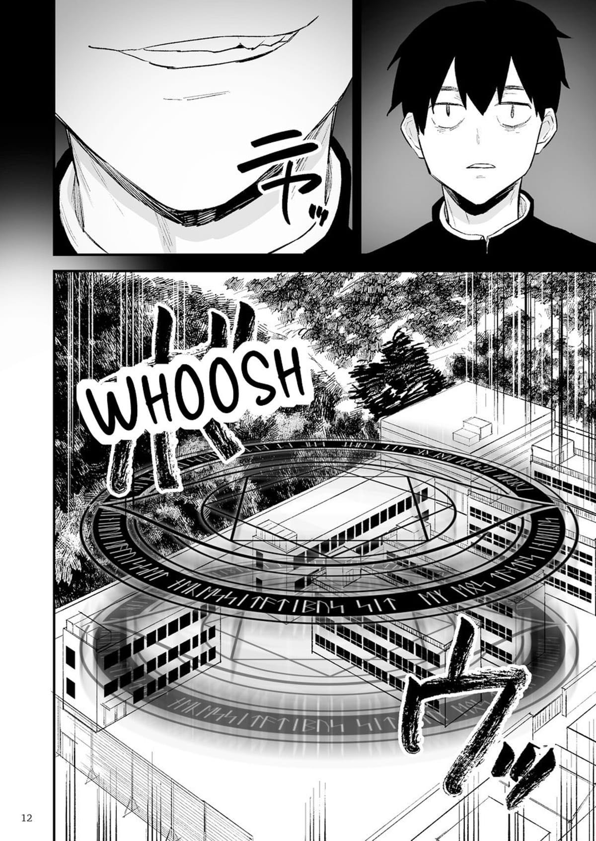 Itsuki Assume o Controle da Escola - Página 13