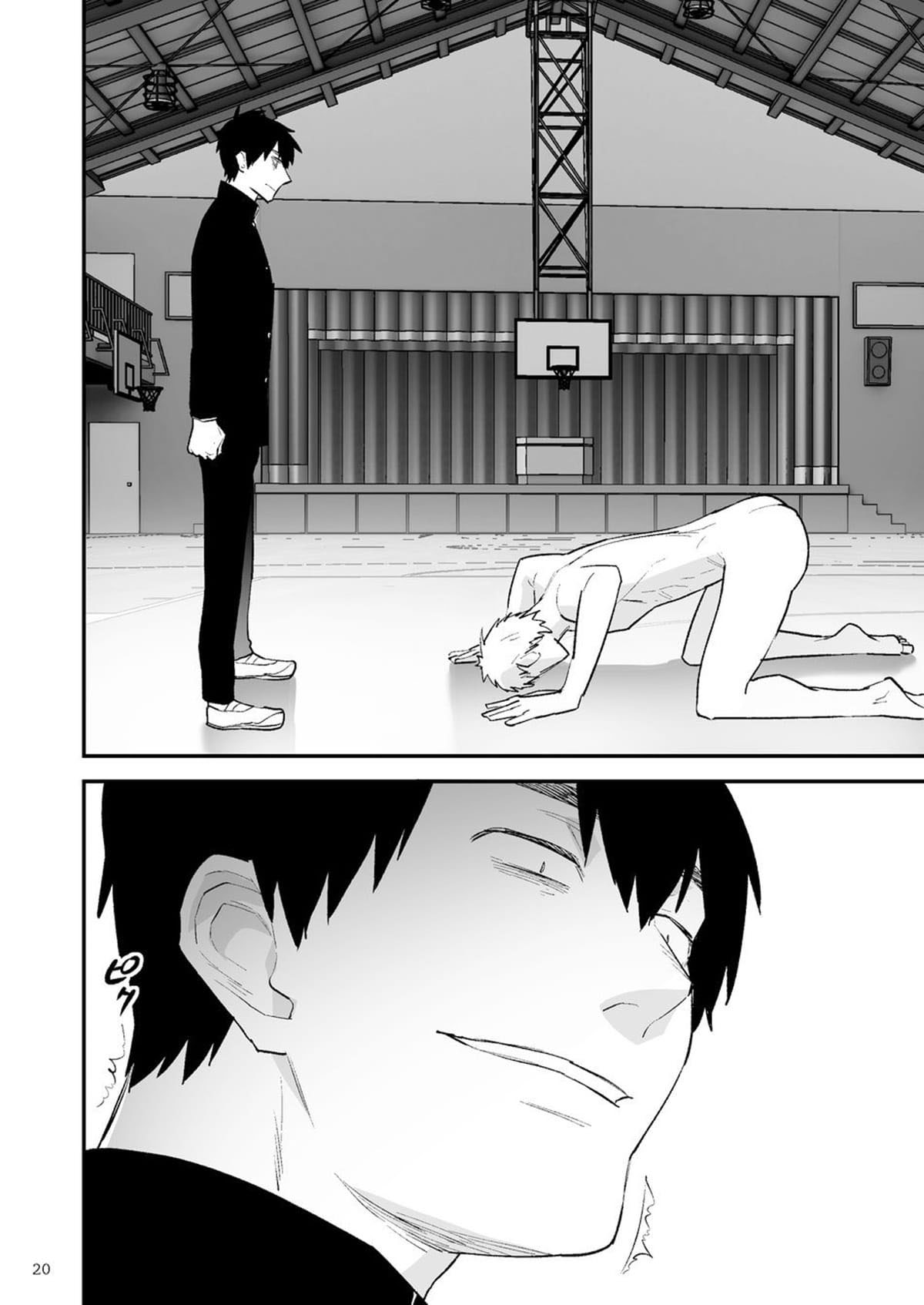 Itsuki Assume o Controle da Escola - Página 21