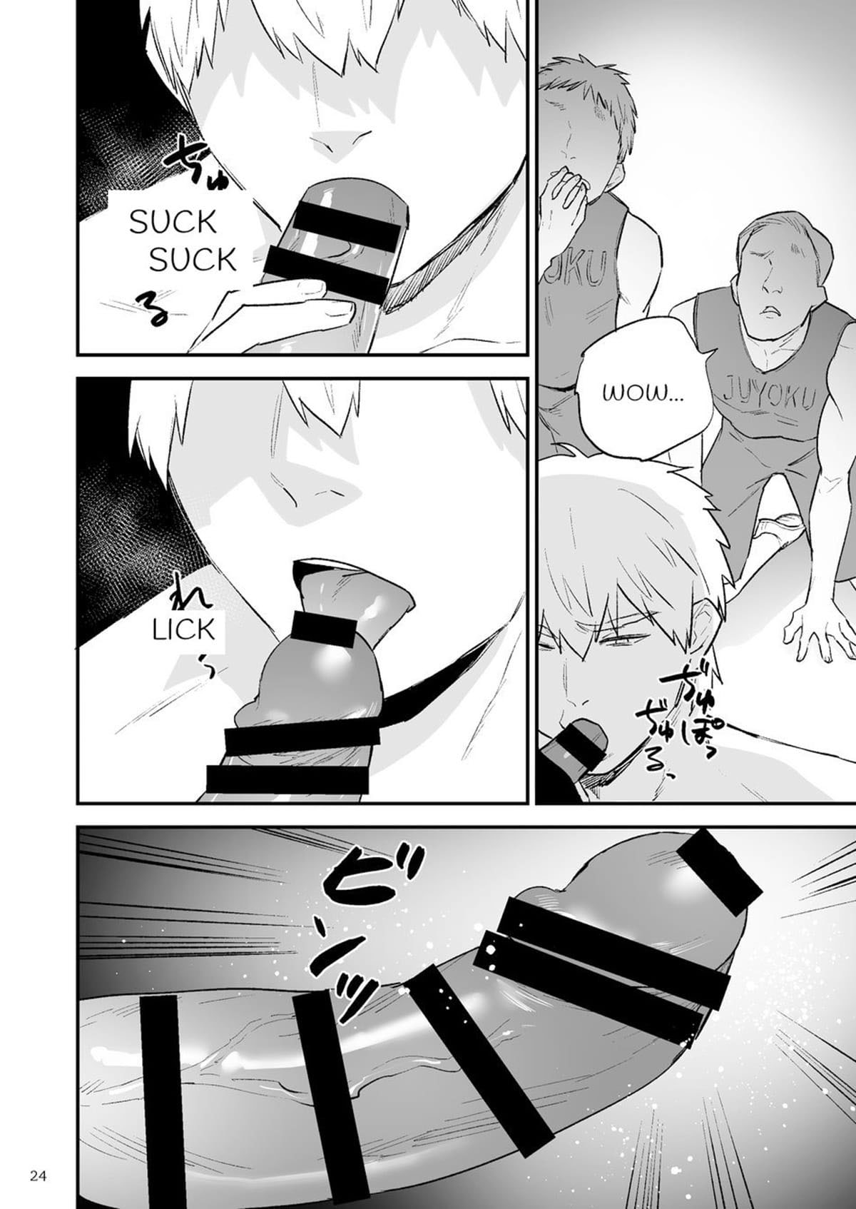 Itsuki Assume o Controle da Escola - Página 25