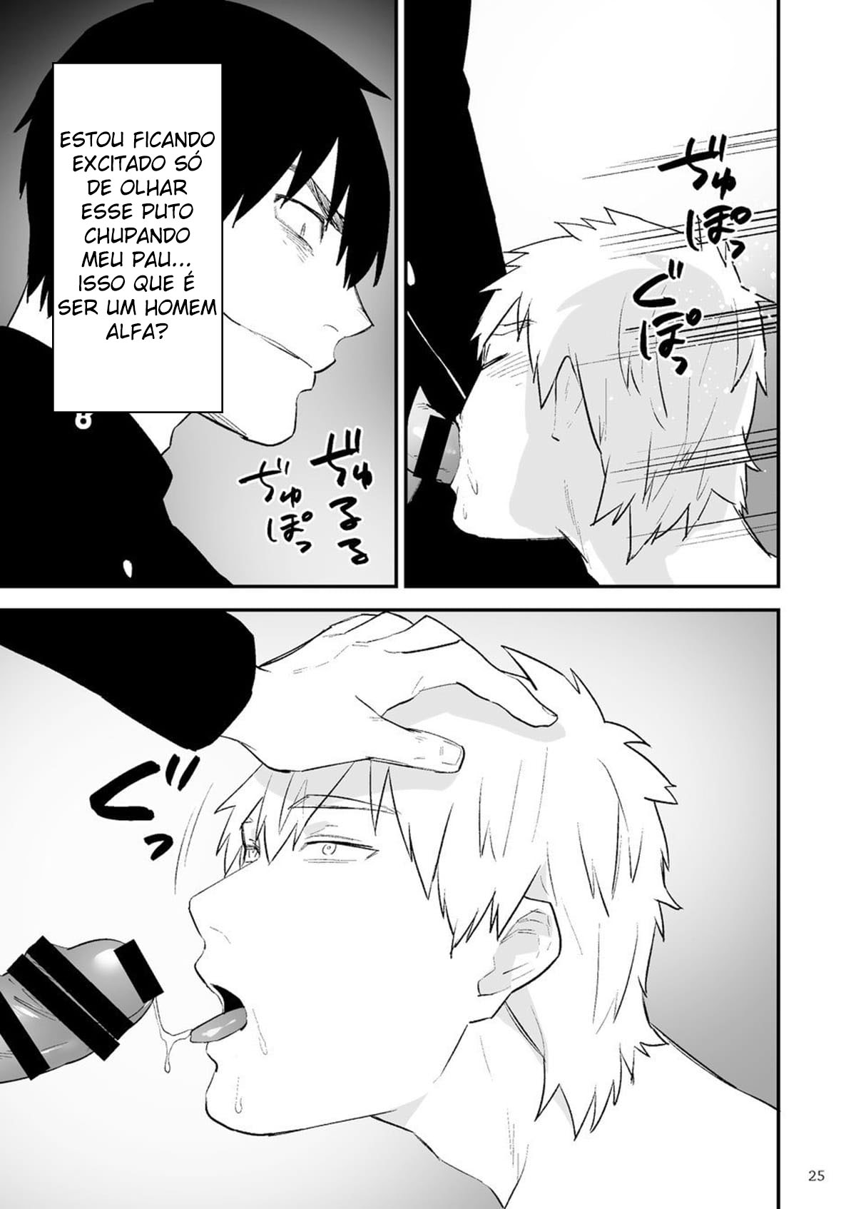 Itsuki Assume o Controle da Escola - Página 26