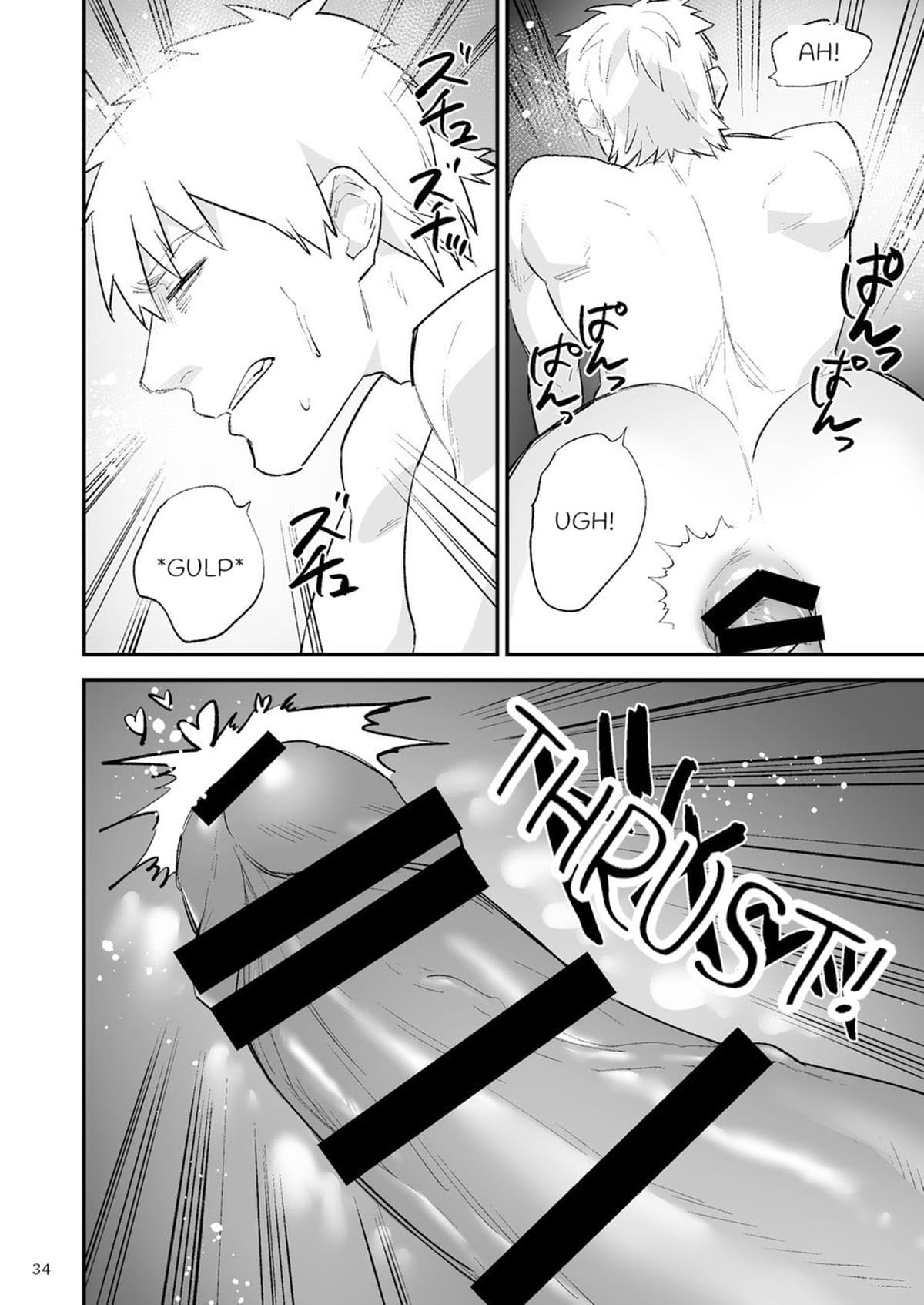 Itsuki Assume o Controle da Escola - Página 35