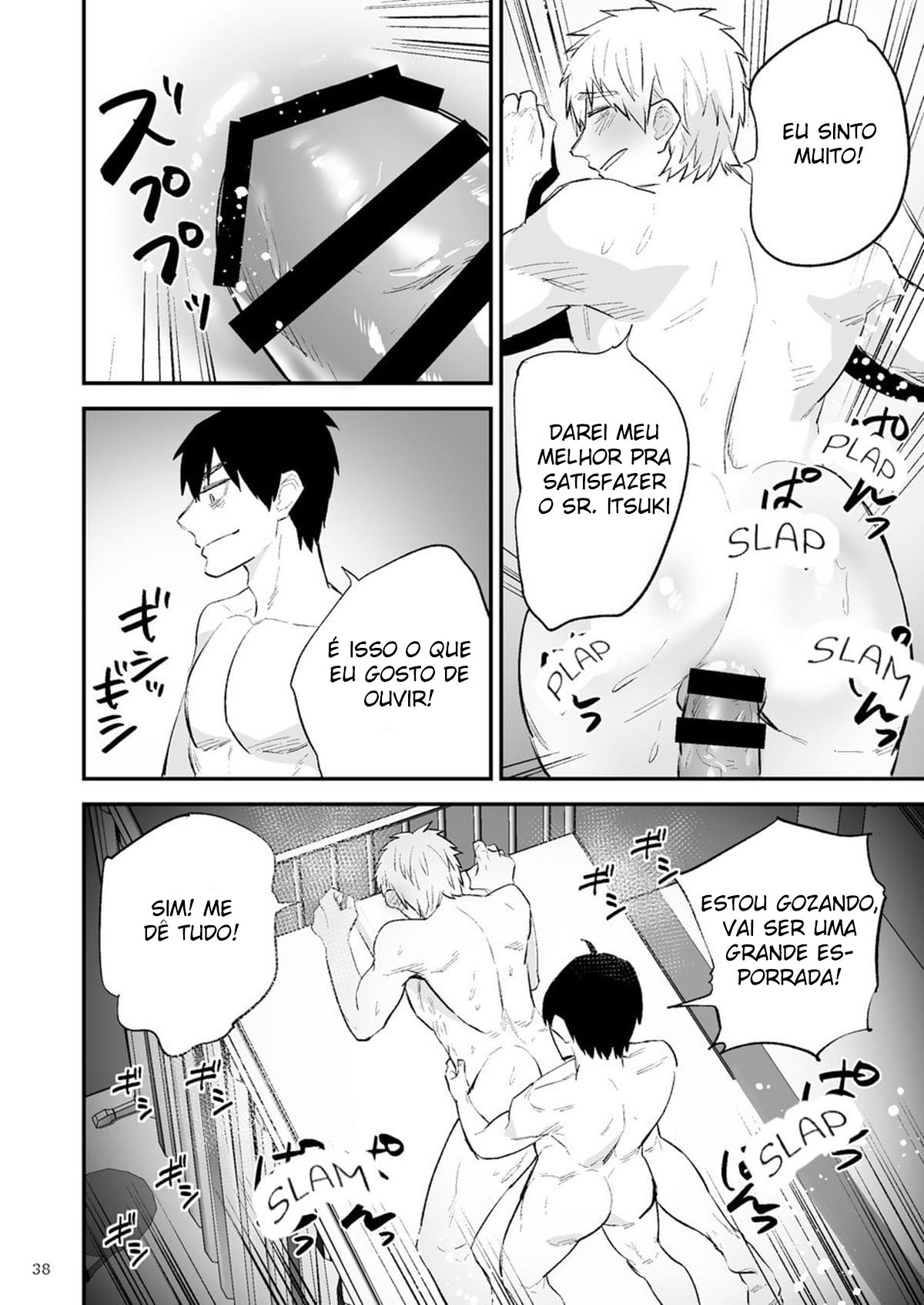Itsuki Assume o Controle da Escola - Página 39