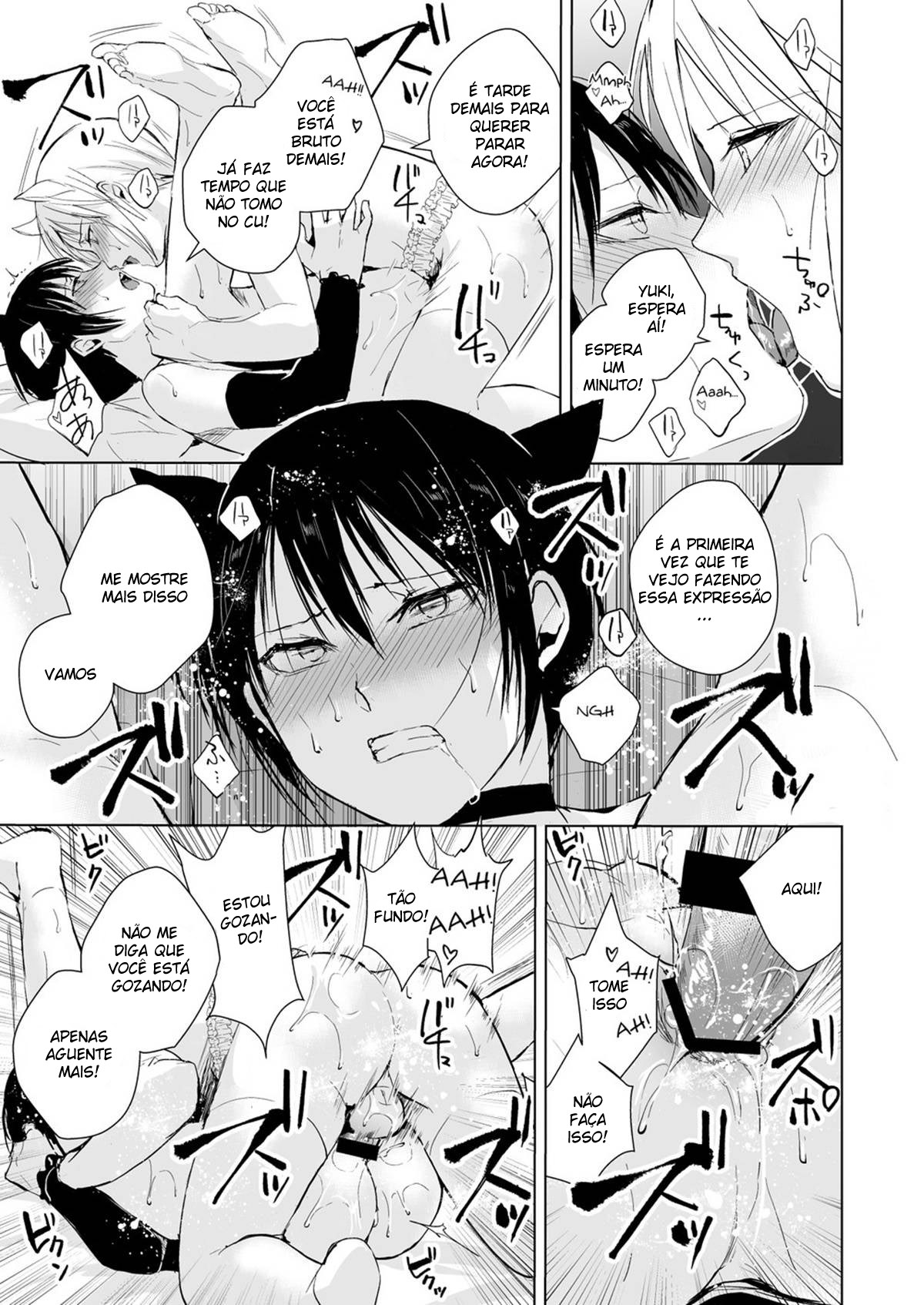 Izumi-kun e Yuki-kun 2 - Página 16