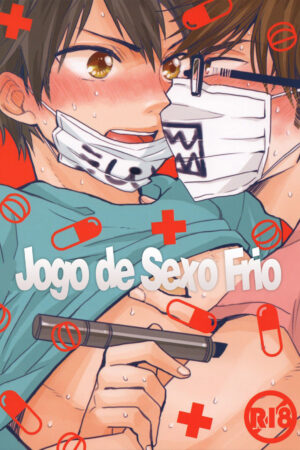 Jogo de Sexo Frio - Ler online HD - Página 1