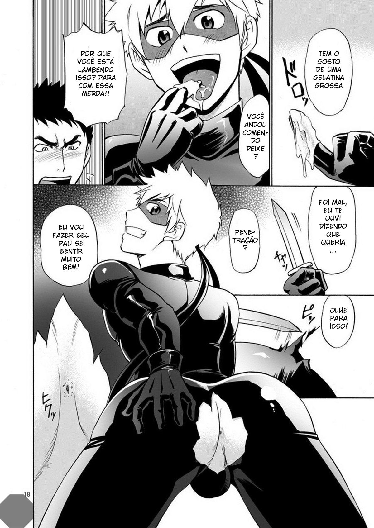 Kaitou ga Gatai no Ii Keibuho-san ni Nokkaru Hon - Página 17