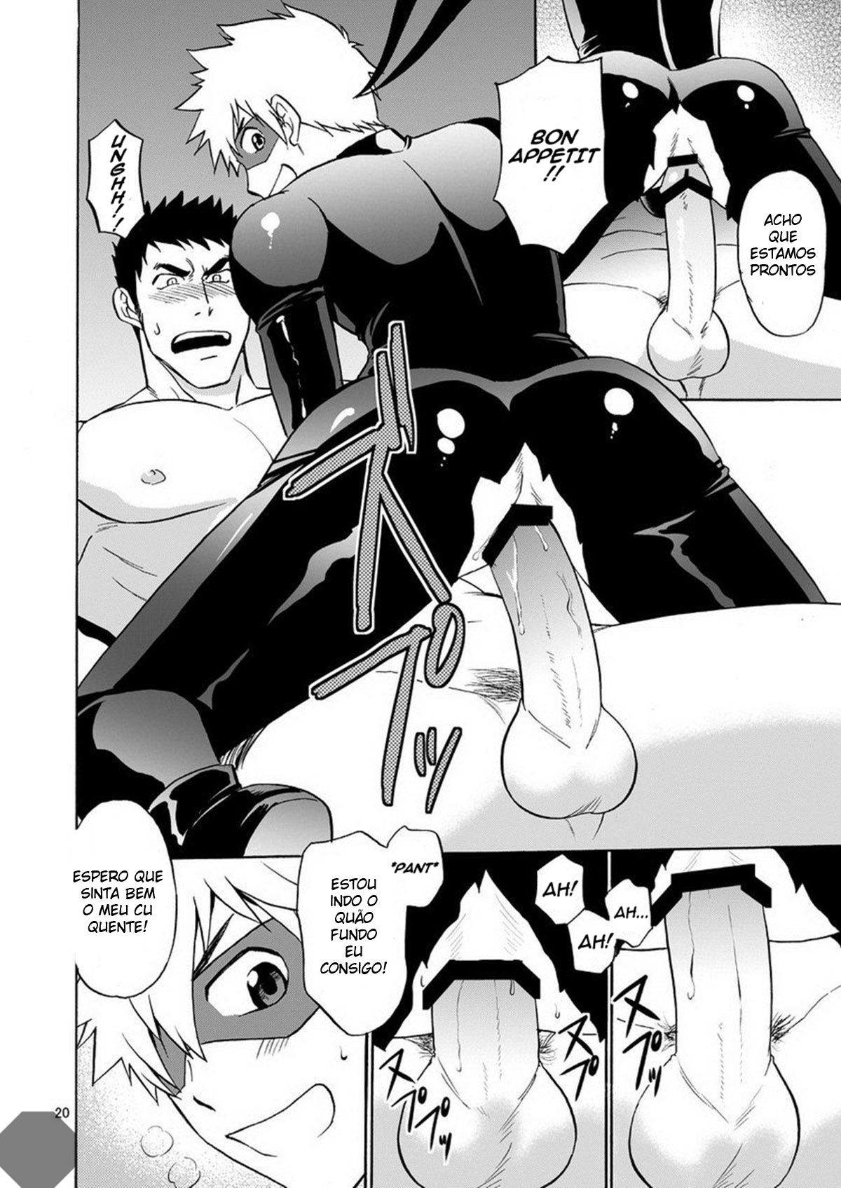 Kaitou ga Gatai no Ii Keibuho-san ni Nokkaru Hon - Página 19