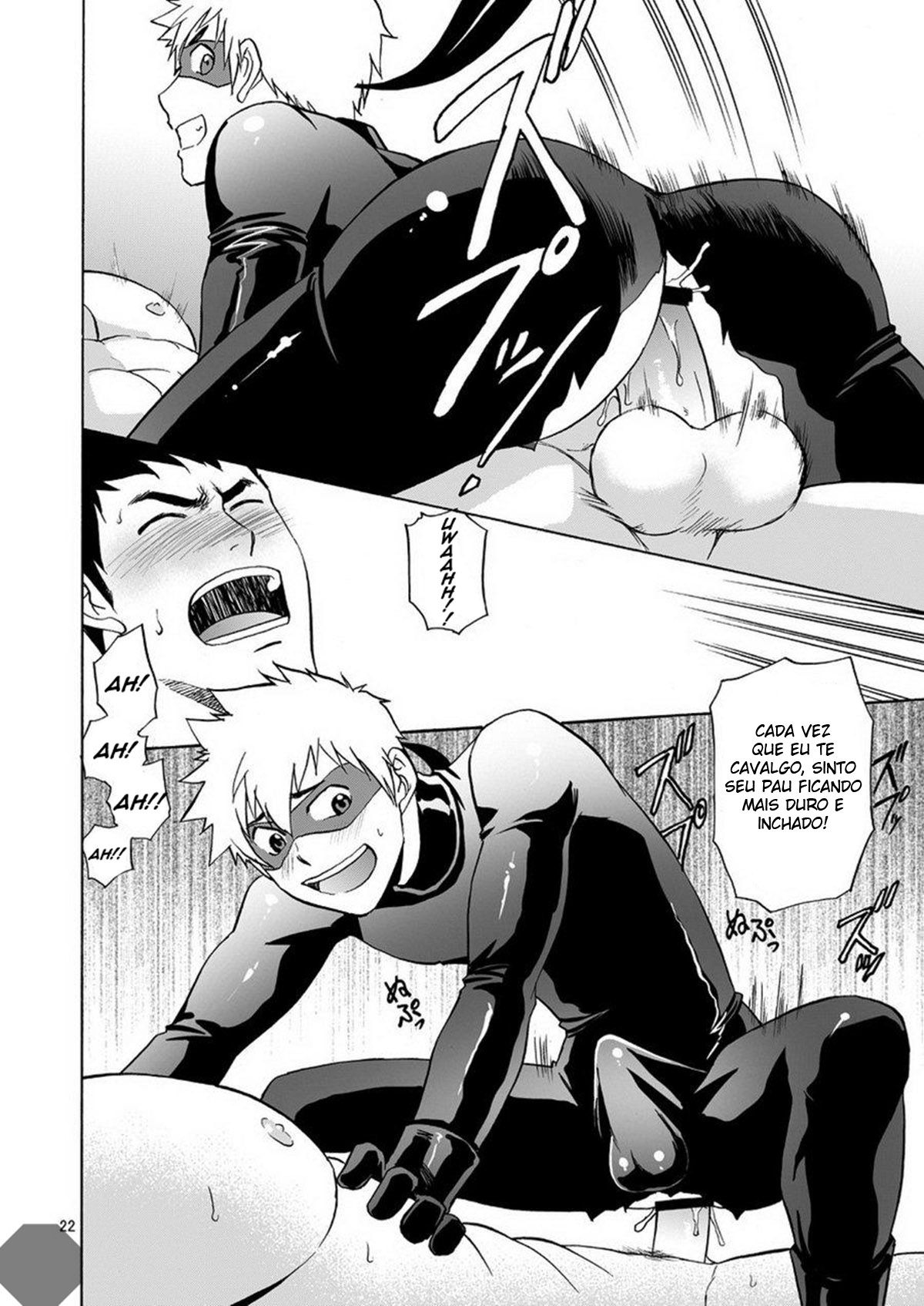 Kaitou ga Gatai no Ii Keibuho-san ni Nokkaru Hon - Página 21