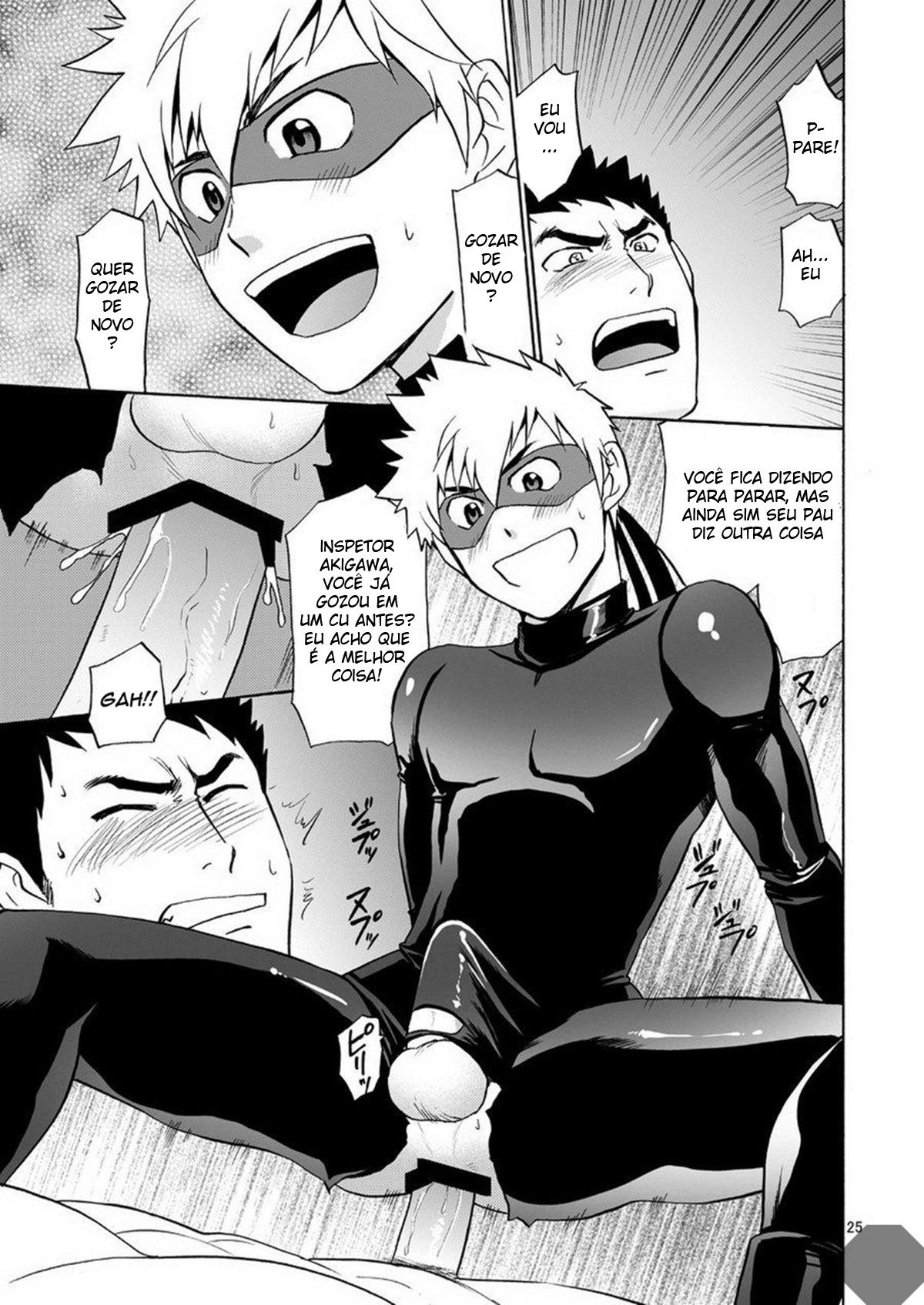Kaitou ga Gatai no Ii Keibuho-san ni Nokkaru Hon - Página 24