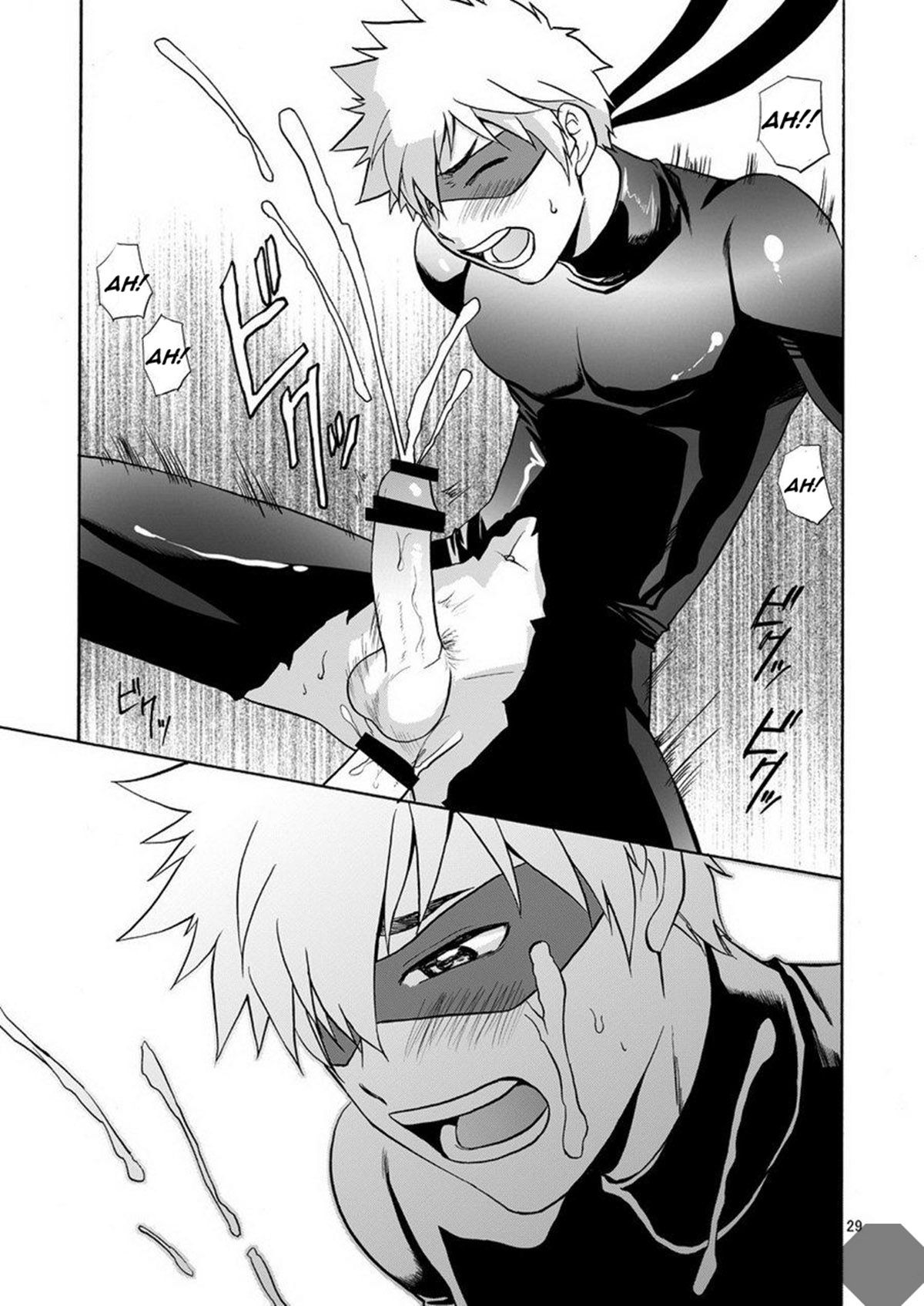 Kaitou ga Gatai no Ii Keibuho-san ni Nokkaru Hon - Página 28