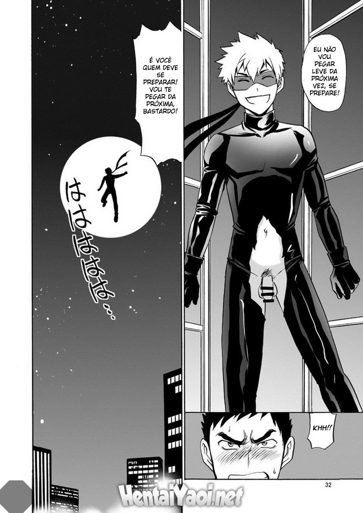 Kaitou ga Gatai no Ii Keibuho-san ni Nokkaru Hon - Página 31