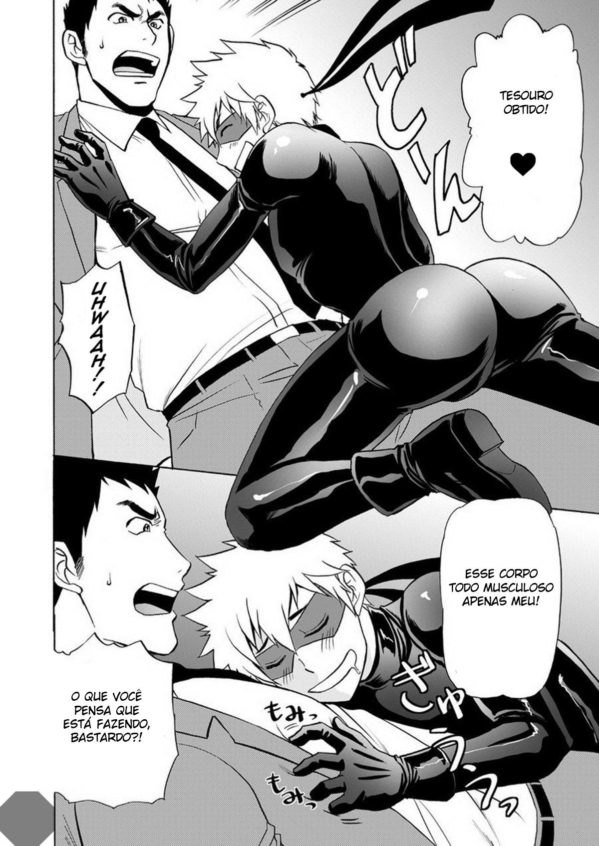 Kaitou ga Gatai no Ii Keibuho-san ni Nokkaru Hon - Página 9