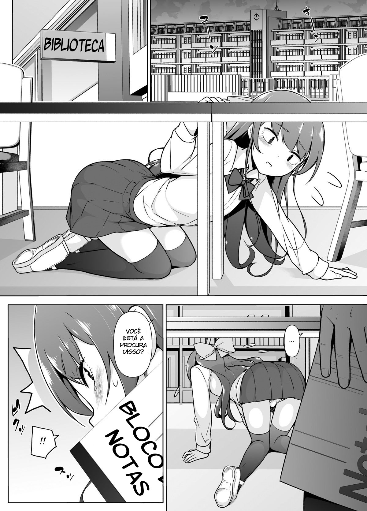 Kamokude Mukuchi na Josoukko - Página 11