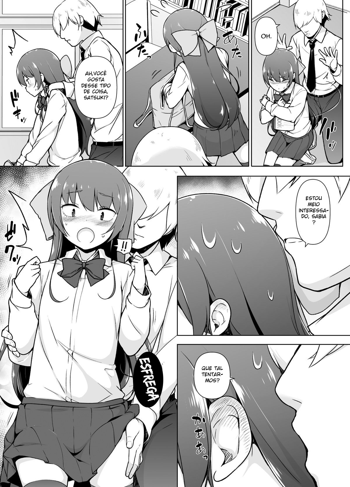 Kamokude Mukuchi na Josoukko - Página 12