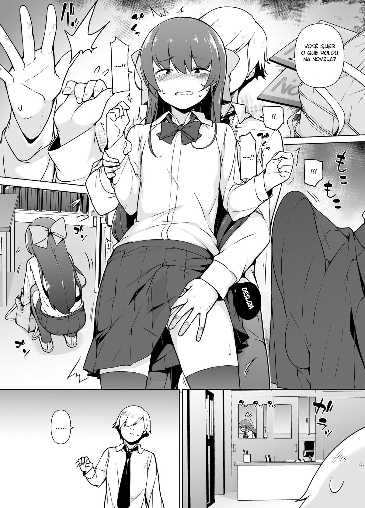 Kamokude Mukuchi na Josoukko - Página 14