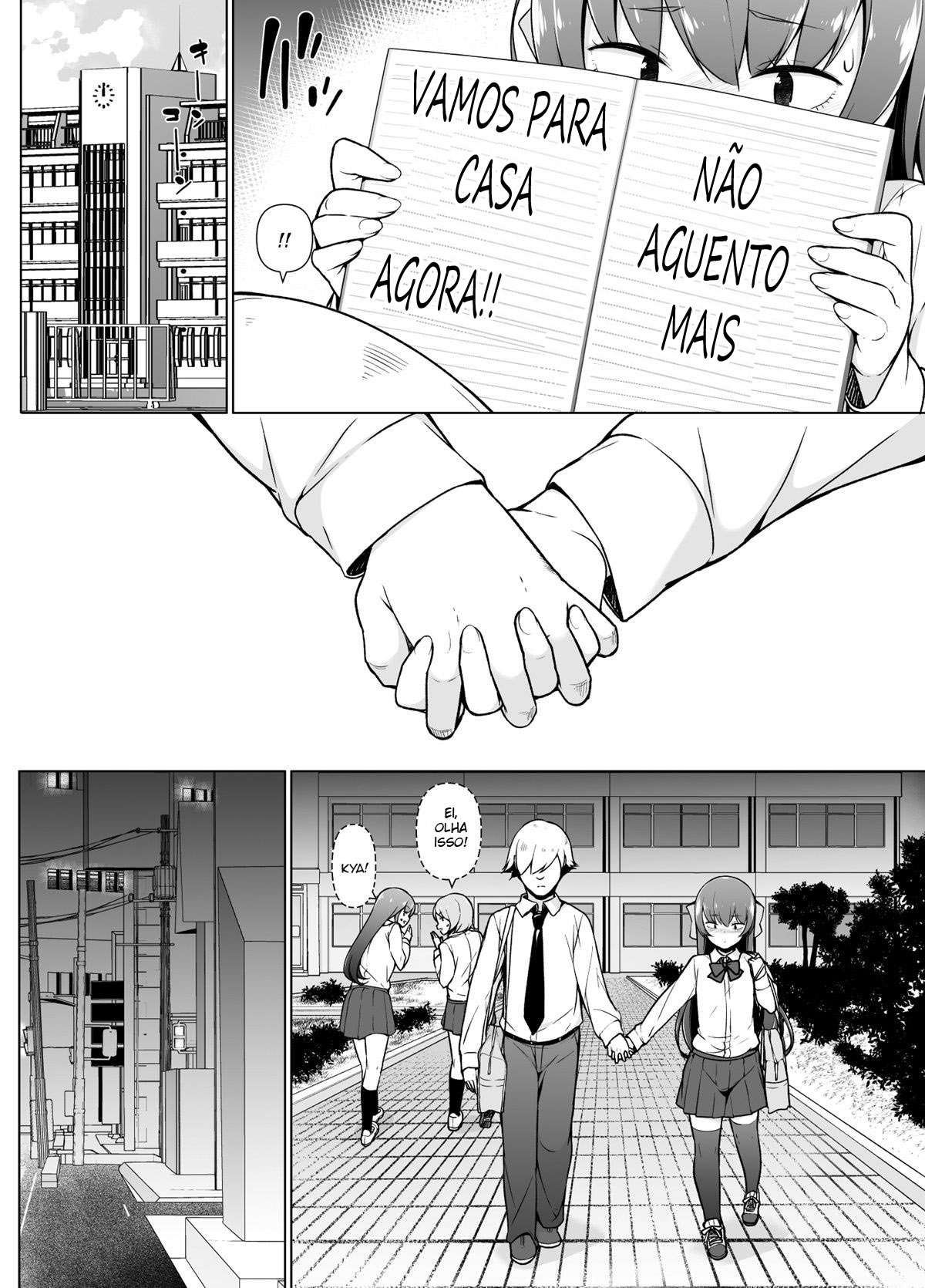 Kamokude Mukuchi na Josoukko - Página 27