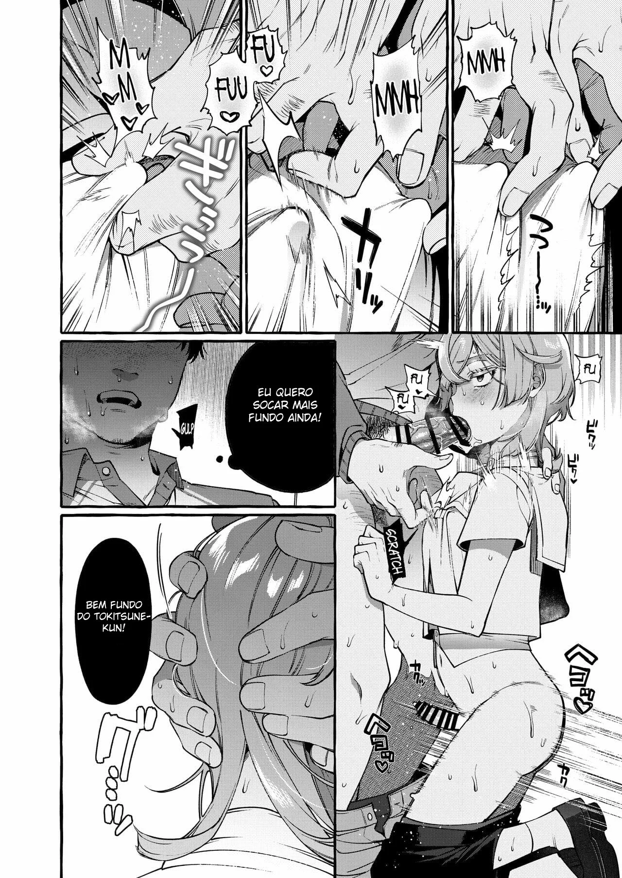 Kare wa Boku no Kami-sama de aru Zoku - Página 11