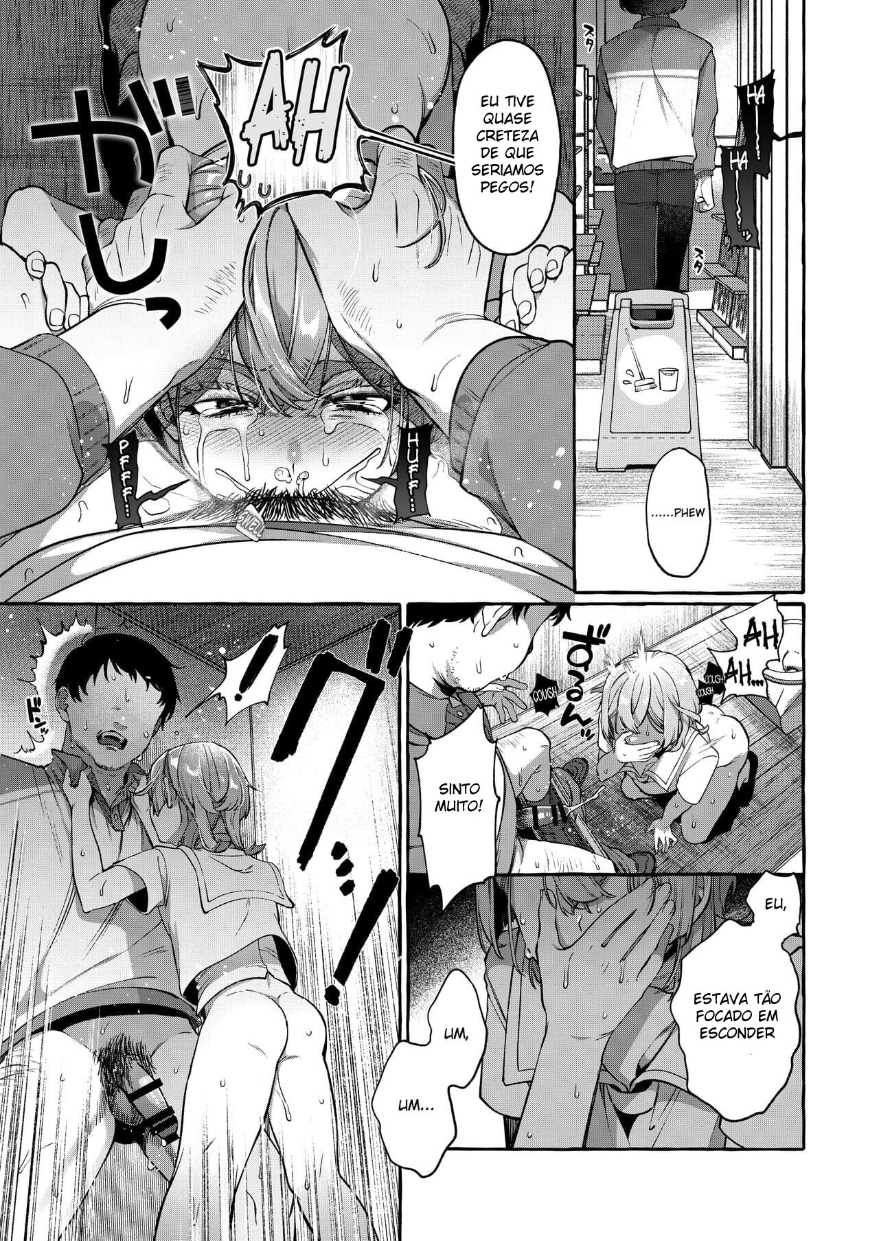 Kare wa Boku no Kami-sama de aru Zoku - Página 16