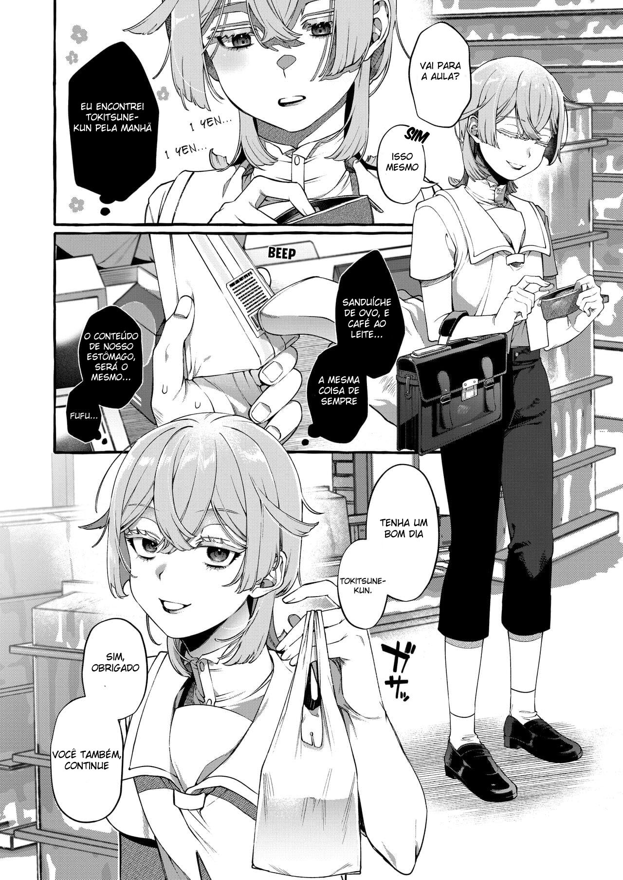 Kare wa Boku no Kami-sama de aru Zoku - Página 3